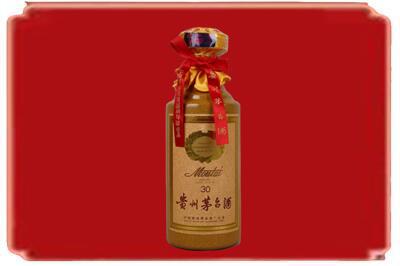 昭通烟酒回收30年份茅台酒.jpg