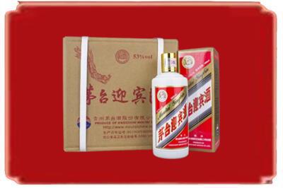 昭通烟酒回收茅台迎宾酒.jpg